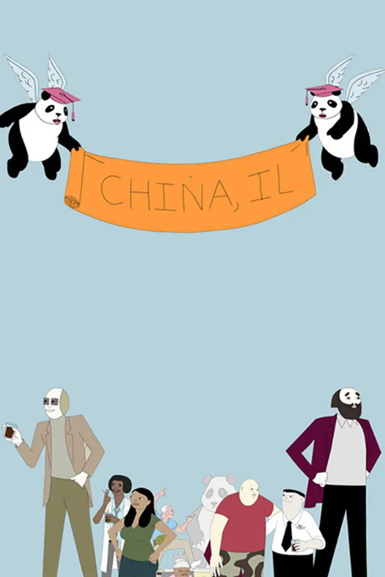 中国，伊利诺伊州